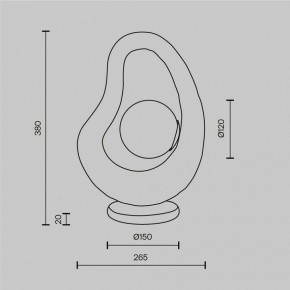 Настольная лампа декоративная Maytoni Opus MOD380TL-01GR в Стрежевом - strezevoi.ok-mebel.com | фото 4