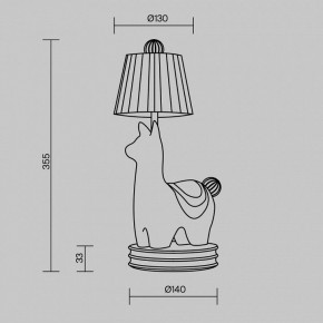 Настольная лампа декоративная Maytoni Senor Alpaca MOD377TL-L5W3K в Стрежевом - strezevoi.ok-mebel.com | фото 10