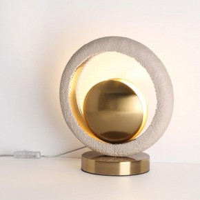 Настольная лампа декоративная Odeon Light Saturn 5443/1T в Стрежевом - strezevoi.ok-mebel.com | фото 2