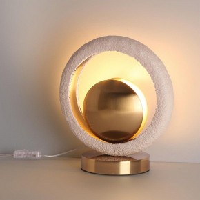 Настольная лампа декоративная Odeon Light Saturn 5443/1T в Стрежевом - strezevoi.ok-mebel.com | фото 3