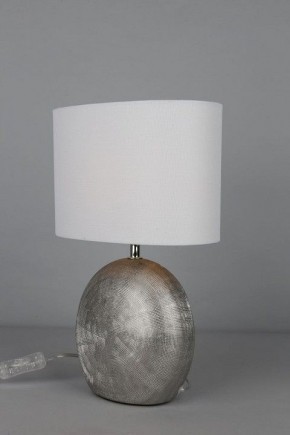 Настольная лампа декоративная Omnilux Valois OML-82304-01 в Стрежевом - strezevoi.ok-mebel.com | фото 4