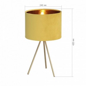 Настольная лампа декоративная ST-Luce FUEGO SL6242.204.01 в Стрежевом - strezevoi.ok-mebel.com | фото 4