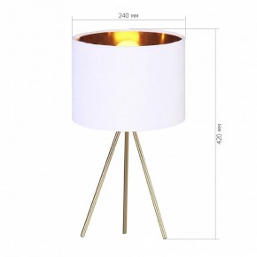 Настольная лампа декоративная ST-Luce FUEGO SL6242.504.01 в Стрежевом - strezevoi.ok-mebel.com | фото 2