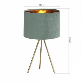 Настольная лампа декоративная ST-Luce FUEGO SL6242.704.01 в Стрежевом - strezevoi.ok-mebel.com | фото 4