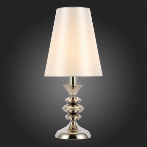 Настольная лампа декоративная ST-Luce Rionfo SL1137.104.01 в Стрежевом - strezevoi.ok-mebel.com | фото 3
