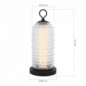 Настольная лампа декоративная ST-Luce SAGUARO SL6144.404.01 в Стрежевом - strezevoi.ok-mebel.com | фото 3
