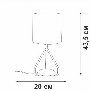 Настольная лампа декоративная Vitaluce V2899 V2899-0/1L в Стрежевом - strezevoi.ok-mebel.com | фото 4