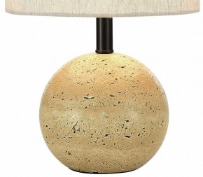 Настольная лампа декоративная Wertmark Tico WE732.01.004 в Стрежевом - strezevoi.ok-mebel.com | фото 1