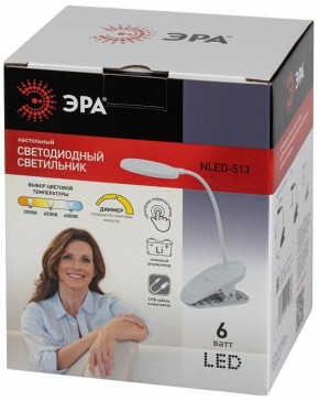 Настольная лампа офисная Эра  NLED-513-6W-W в Стрежевом - strezevoi.ok-mebel.com | фото 7