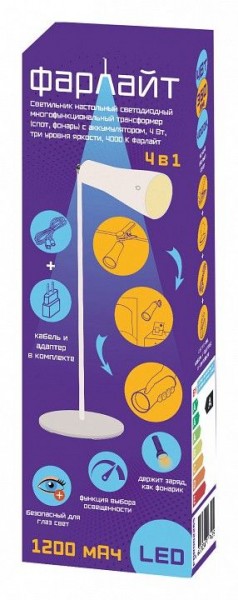 Настольная лампа офисная Farlight  FAR002265 в Стрежевом - strezevoi.ok-mebel.com | фото 2