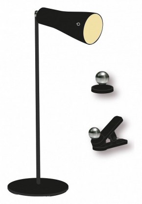 Настольная лампа офисная Farlight  FAR002266 в Стрежевом - strezevoi.ok-mebel.com | фото