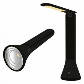 Настольная лампа офисная Farlight  FAR002268 в Стрежевом - strezevoi.ok-mebel.com | фото