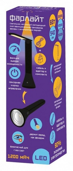 Настольная лампа офисная Farlight  FAR002268 в Стрежевом - strezevoi.ok-mebel.com | фото 2
