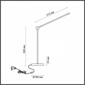 Настольная лампа офисная Odeon Light Foden 7101/12TL в Стрежевом - strezevoi.ok-mebel.com | фото 5