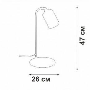 Настольная лампа офисная Vitaluce V2710 V2710-1/1L в Стрежевом - strezevoi.ok-mebel.com | фото 2