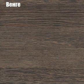 НЭНСИ NEW Тумба ТВ (2дв.+1ящ.) МДФ в Стрежевом - strezevoi.ok-mebel.com | фото 4