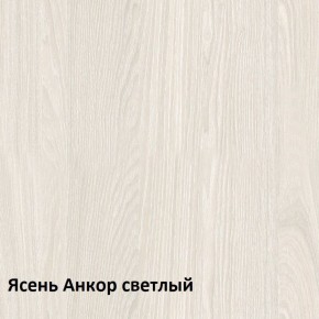 Ника Кровать 11.37 +ортопедическое основание +ножки в Стрежевом - strezevoi.ok-mebel.com | фото 2