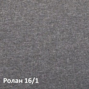 Ника Кровать 11.37 +ортопедическое основание +ножки в Стрежевом - strezevoi.ok-mebel.com | фото 3
