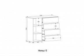 НИЛЬС - 5 Комод в Стрежевом - strezevoi.ok-mebel.com | фото 2