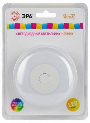 Ночник Эра  NN-632-SW-W в Стрежевом - strezevoi.ok-mebel.com | фото 9