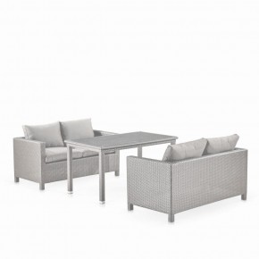 Обеденный комплект плетеной мебели с диванами T256C/S59C-W85 Latte в Стрежевом - strezevoi.ok-mebel.com | фото 1