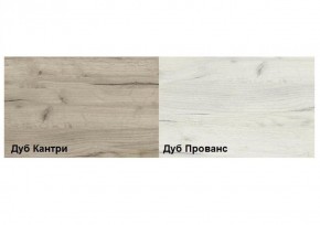 Обувница Смарт XL (600) в Стрежевом - strezevoi.ok-mebel.com | фото 2