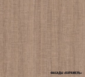 ОЛЬГА Кухонный гарнитур Прайм 5 (2300*1500 мм) в Стрежевом - strezevoi.ok-mebel.com | фото 6