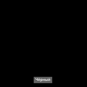 ОЛЬГА-ЛОФТ 33 Шкаф 3-х створчатый в Стрежевом - strezevoi.ok-mebel.com | фото 5