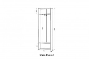 ОЛЬГА-МИЛК 3 Шкаф 2-х створчатый в Стрежевом - strezevoi.ok-mebel.com | фото 2