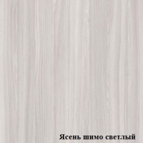 Панель выдвижная Логика Л-7.11 в Стрежевом - strezevoi.ok-mebel.com | фото 4