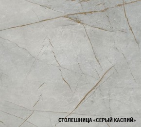 ПАРМА Кухонный гарнитур Мега Прайм (1600*1700 мм) в Стрежевом - strezevoi.ok-mebel.com | фото 7