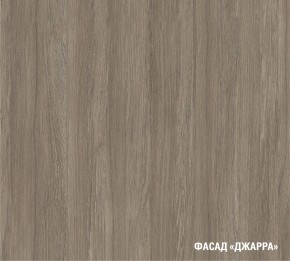 ПАРМА Кухонный гарнитур Прайм 400 (1100*2000 мм) в Стрежевом - strezevoi.ok-mebel.com | фото 6