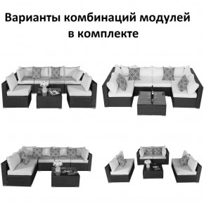 Плетеный модульный комплект YR822C Grey (подушка серая) в Стрежевом - strezevoi.ok-mebel.com | фото 2