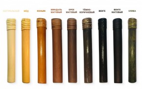Поднос прямоугольный 21/04 в Стрежевом - strezevoi.ok-mebel.com | фото 2