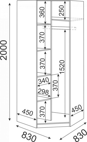 Подростковая ОСТИН (модульная) в Стрежевом - strezevoi.ok-mebel.com | фото 12