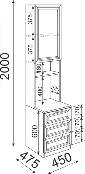 Подростковая ОСТИН (модульная) в Стрежевом - strezevoi.ok-mebel.com | фото 35