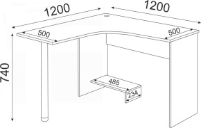 Подростковая ОСТИН (модульная) в Стрежевом - strezevoi.ok-mebel.com | фото 39