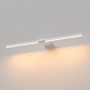 Подсветка для картины Elektrostandard Luar 40125/LED в Стрежевом - strezevoi.ok-mebel.com | фото