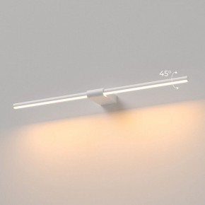 Подсветка для картины Elektrostandard Luar 40125/LED в Стрежевом - strezevoi.ok-mebel.com | фото 3