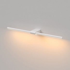 Подсветка для картины Elektrostandard Luar 40125/LED в Стрежевом - strezevoi.ok-mebel.com | фото 4