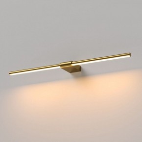 Подсветка для картины Elektrostandard Luar 40125/LED в Стрежевом - strezevoi.ok-mebel.com | фото