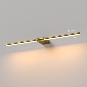 Подсветка для картины Elektrostandard Luar 40125/LED в Стрежевом - strezevoi.ok-mebel.com | фото 3