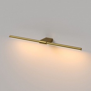 Подсветка для картины Elektrostandard Luar 40125/LED в Стрежевом - strezevoi.ok-mebel.com | фото 4