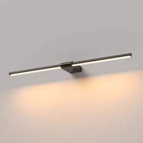Подсветка для картины Elektrostandard Luar 40125/LED в Стрежевом - strezevoi.ok-mebel.com | фото