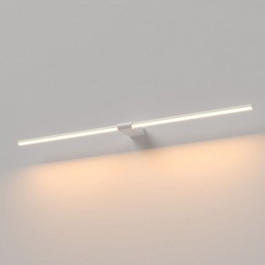 Подсветка для картины Elektrostandard Luar 40153/LED в Стрежевом - strezevoi.ok-mebel.com | фото