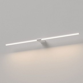 Подсветка для картины Elektrostandard Luar 40153/LED в Стрежевом - strezevoi.ok-mebel.com | фото