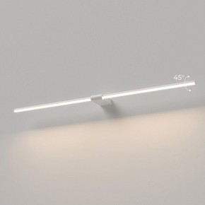 Подсветка для картины Elektrostandard Luar 40153/LED в Стрежевом - strezevoi.ok-mebel.com | фото 3