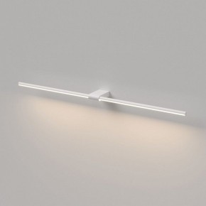 Подсветка для картины Elektrostandard Luar 40153/LED в Стрежевом - strezevoi.ok-mebel.com | фото 4