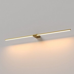 Подсветка для картины Elektrostandard Luar 40153/LED в Стрежевом - strezevoi.ok-mebel.com | фото