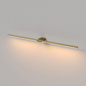 Подсветка для картины Elektrostandard Luar 40153/LED в Стрежевом - strezevoi.ok-mebel.com | фото 3